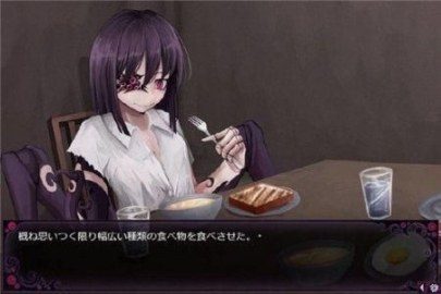 蛊惑的幼虫 蛊惑的幼虫官网入口 怪物娘同居剧情 封面图
